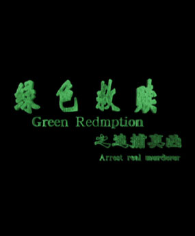 GɫH֮׷惴