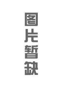 Uū
