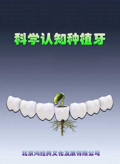 ƌW(xu)J(rn)֪Nֲ