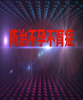 βвY