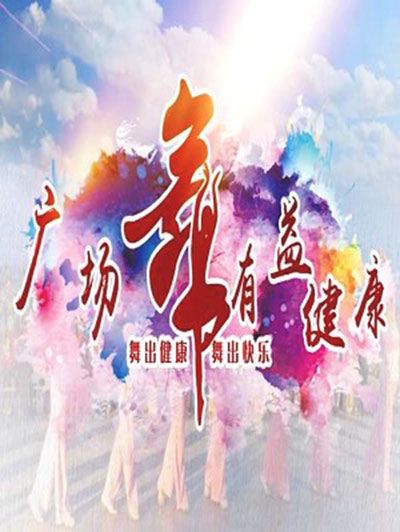 V潡