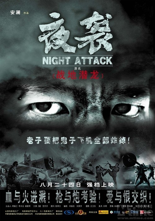 ҹu