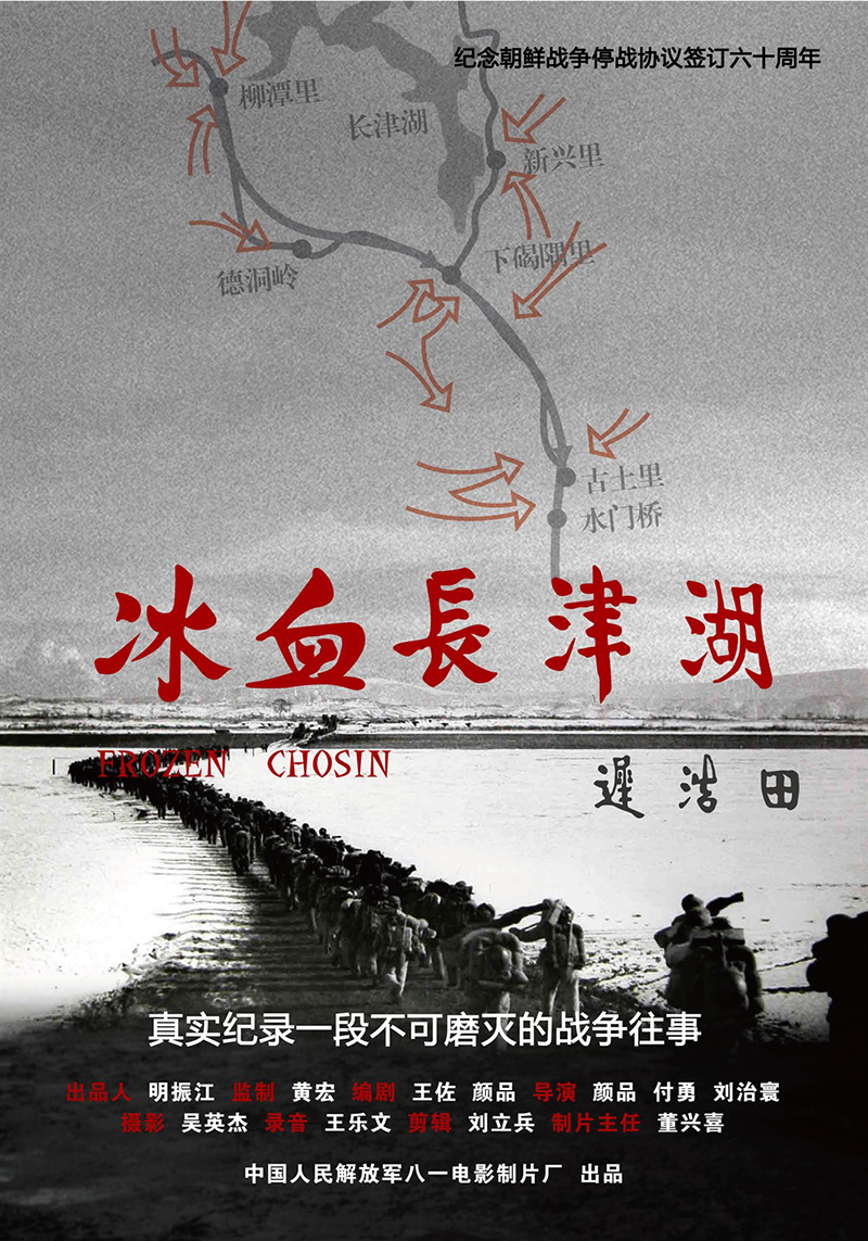 ѪL(zhng)