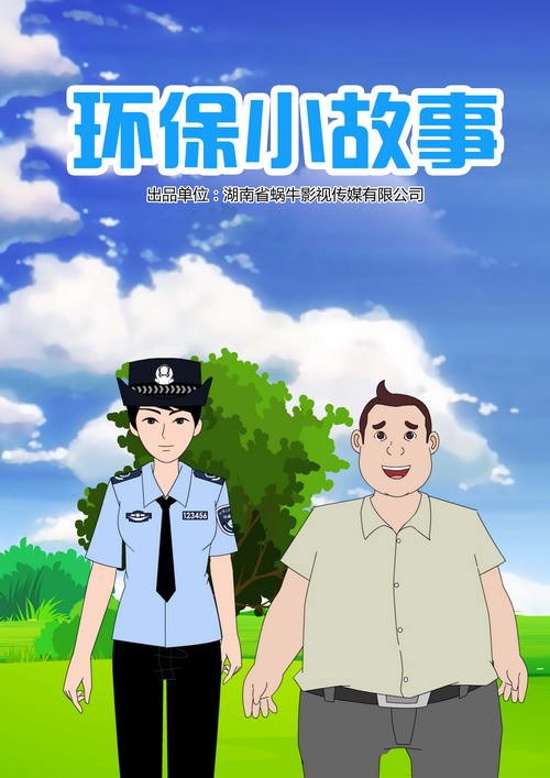 h(hun)С