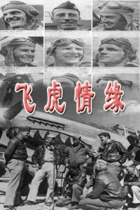 w龉