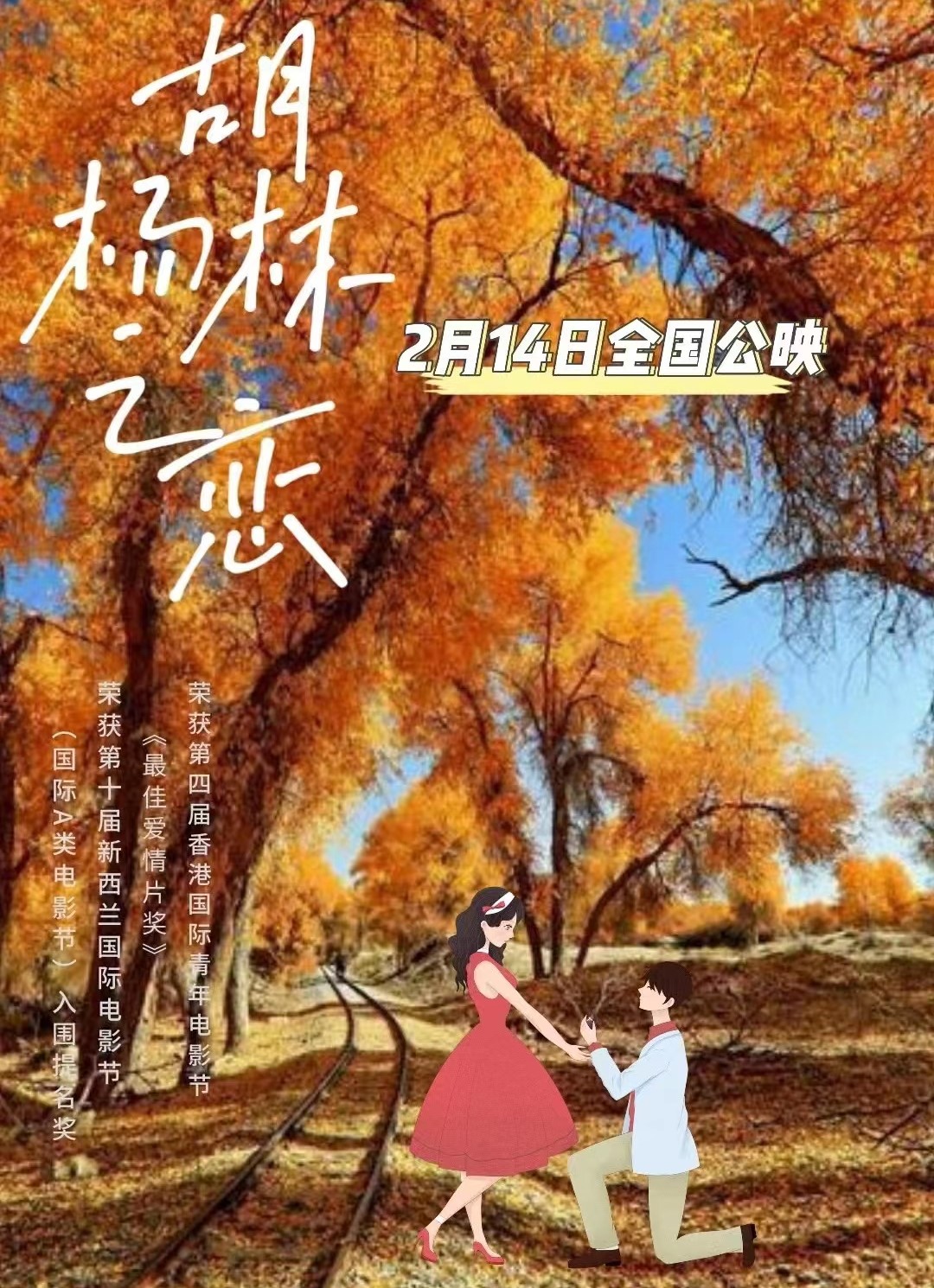 ֮