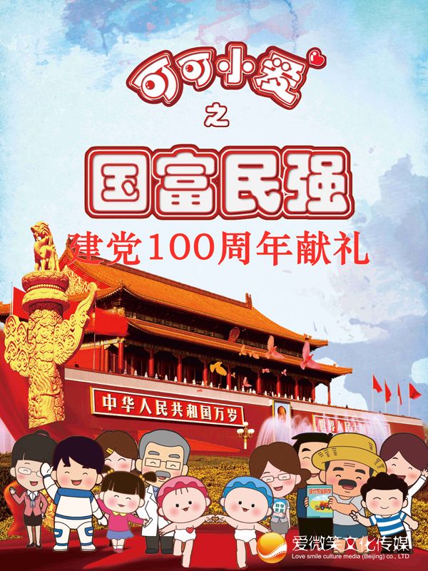 ɿС֮(qing)