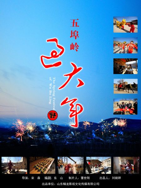 岺X^