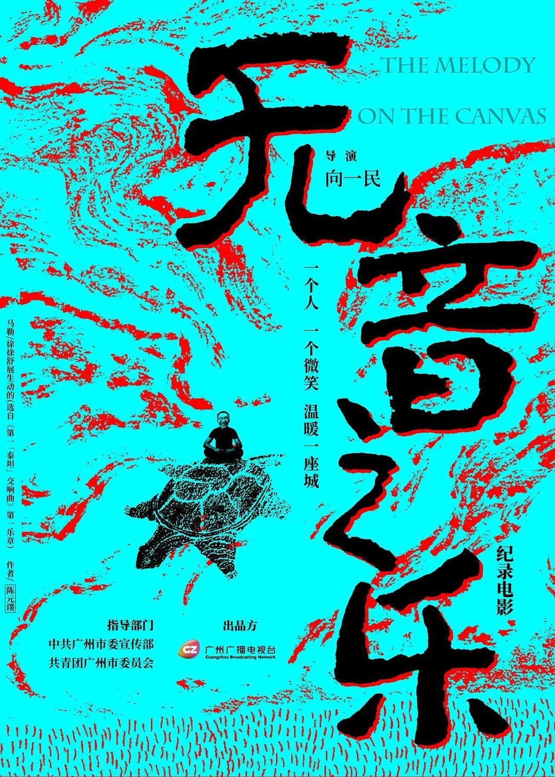 o֮