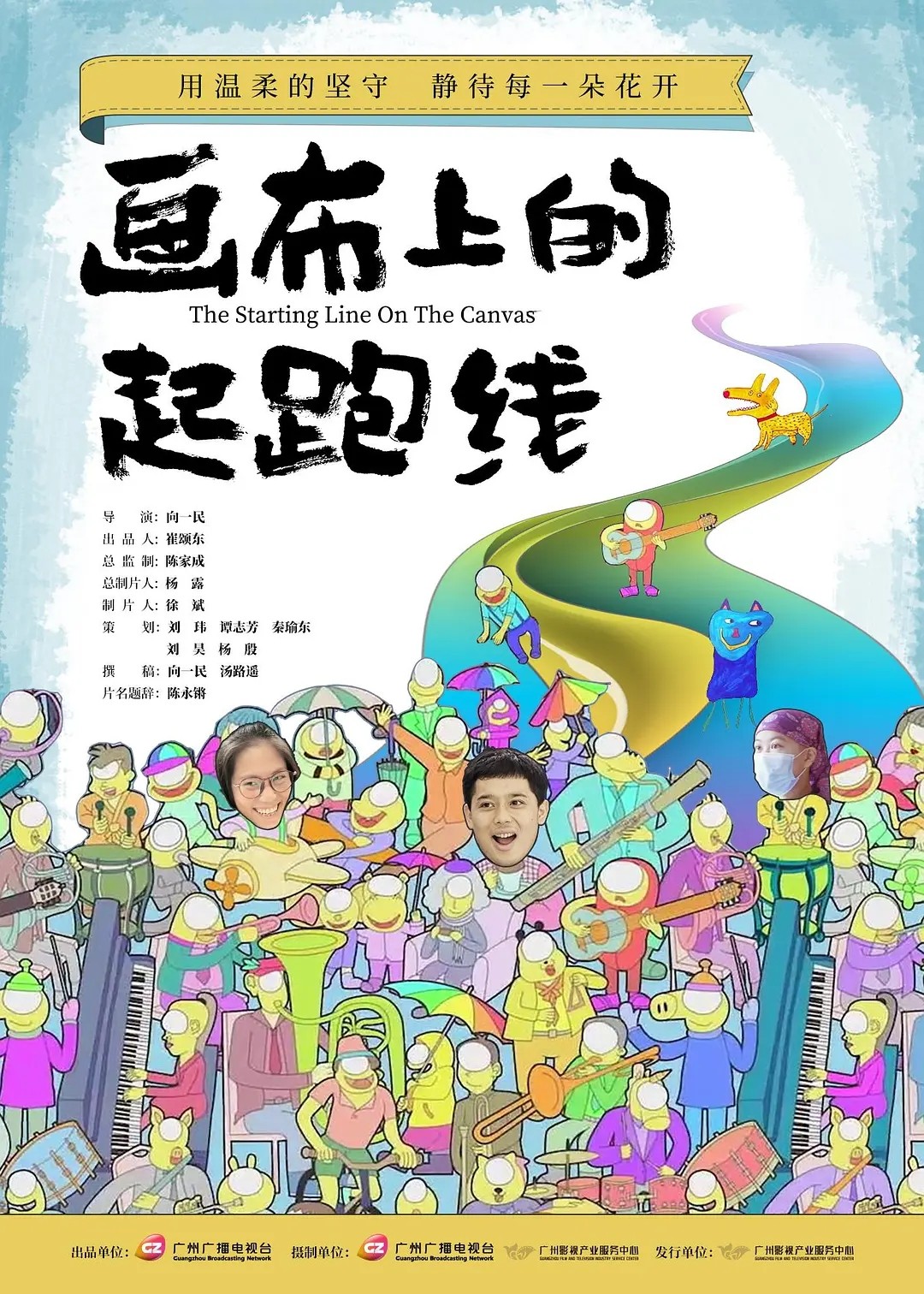 (hu)ϵܾ(xin)