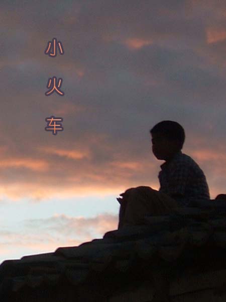 С܇