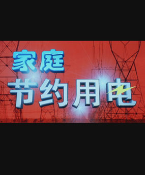 ͥ(ji)s