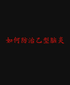 ηX